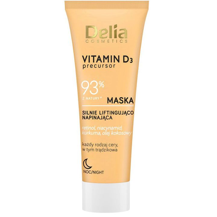 delia-50ml-sakhis-nighabi-photo-2