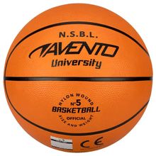 Product image of Basketbal Size 5 · Junior Squad ·