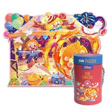 Product image of The Circus ფაზლი