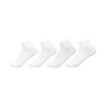 Product image of საბავშვო წინდა/Kids White Textured Socks (2 Pairs, Age 7-9)