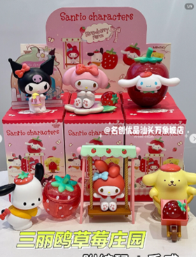 sanrio-characters-strawberry-field-blind-box-figure-model-quti-siurprizi
