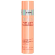 Product image of Estel Otium Just Lipid 250მლ თმის შამპუნი