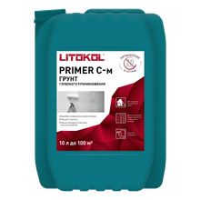 Product image of ღრმაშეღწევადობის გრუნტი Primer C 10კგ