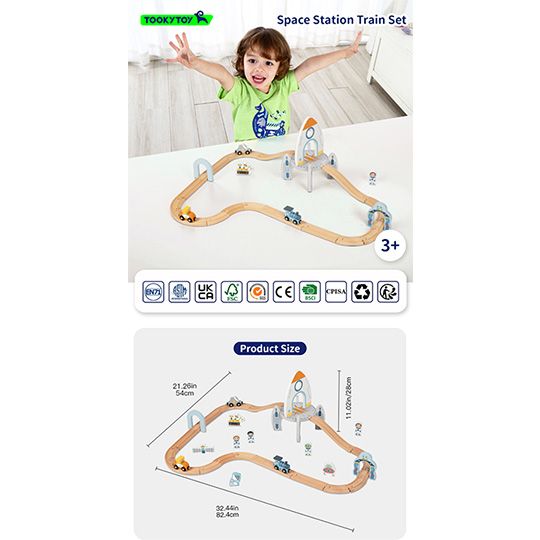 kosmosuri-sadguris-matareblis-nakrebi-khis-saganmanatleblo-kompleqti-photo-4