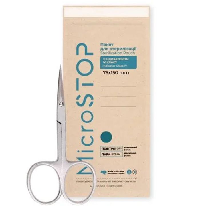 microstop-sasterilizatsio-kraft-paketebi