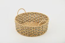 Product image of Manamo  Bety  დეკორატიული კალათა დაწნული ნაცრისფერი 38x38x13 სმ