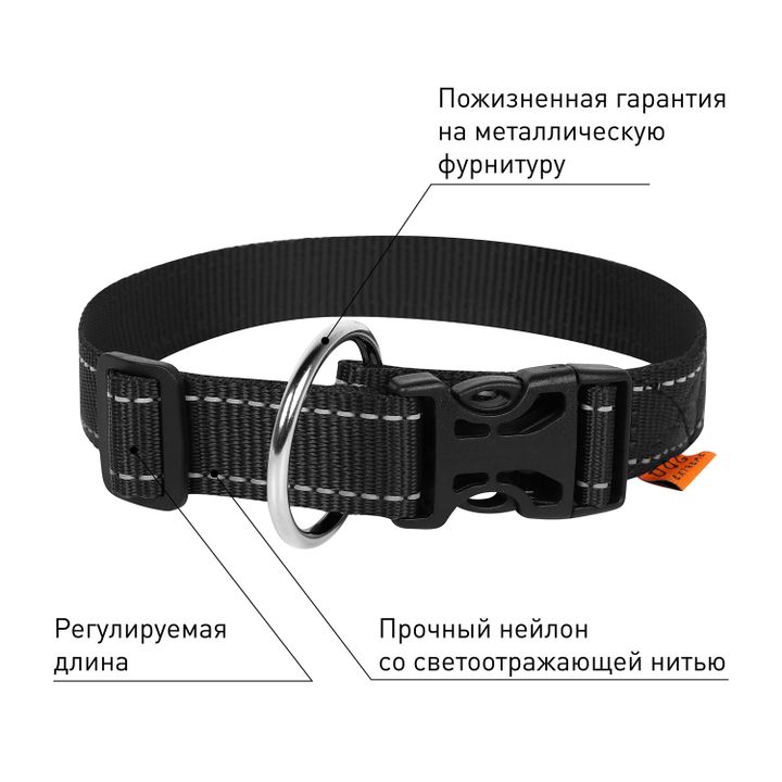 dog-extrem-dzaghlis-saqelo-neilonis-regulirebadi-30mm35-58-sm-photo-3