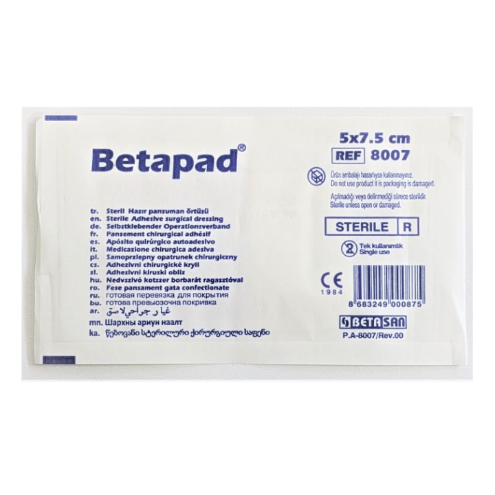 betasan-5x75sm-50-tsali-chrilobis-safeni-betapadi-photo-2