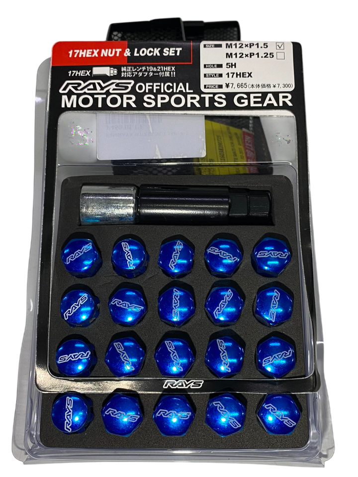 rays-20ts-diskis-samagri-mkvetara