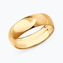 Product image of REDBERRY ვერცხლის ბეჭედი