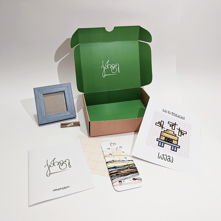 ska-da-futkrebi---kanvaze-saqargi-nakrebi-photo-3