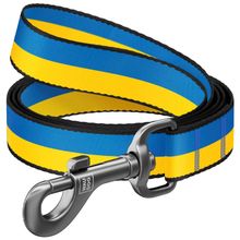 Product image of COLLAR ძაღლის საბელი