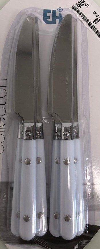 koopman-excellent-houseware-danebis-nakrebi-6-tsali