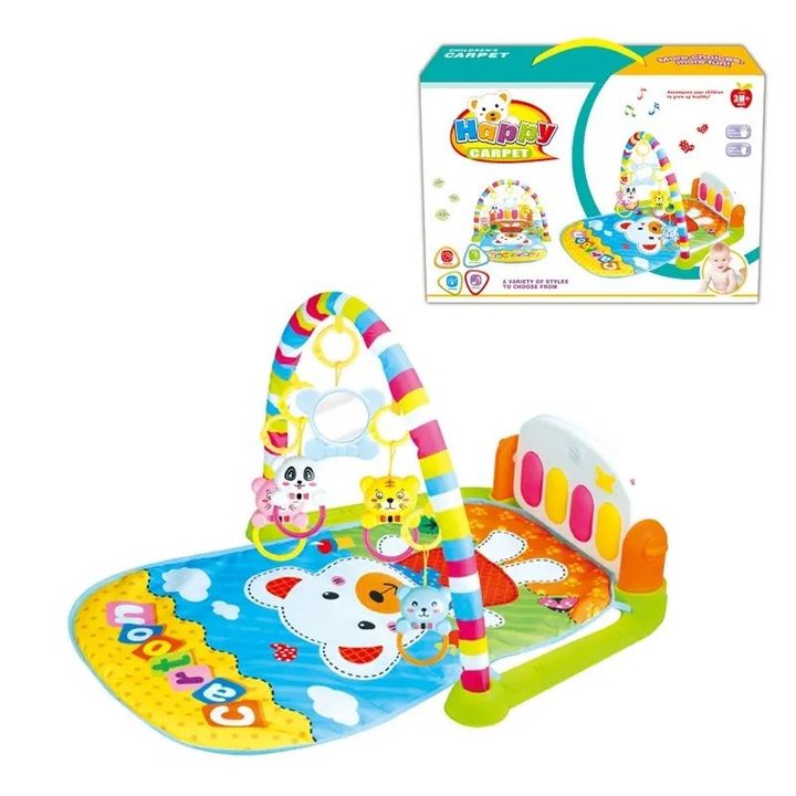 chvilis-musikaluri-khalicha