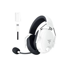 Product image of Razer BlackShark V2 HyperSpeed White WL BT კომპიუტერის ყურსასმენი