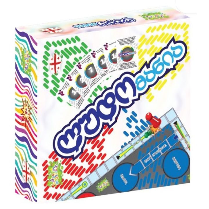 samagido-tamashi-ludomania