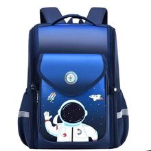 Product image of Cosmo სასკოლო ჩანთა