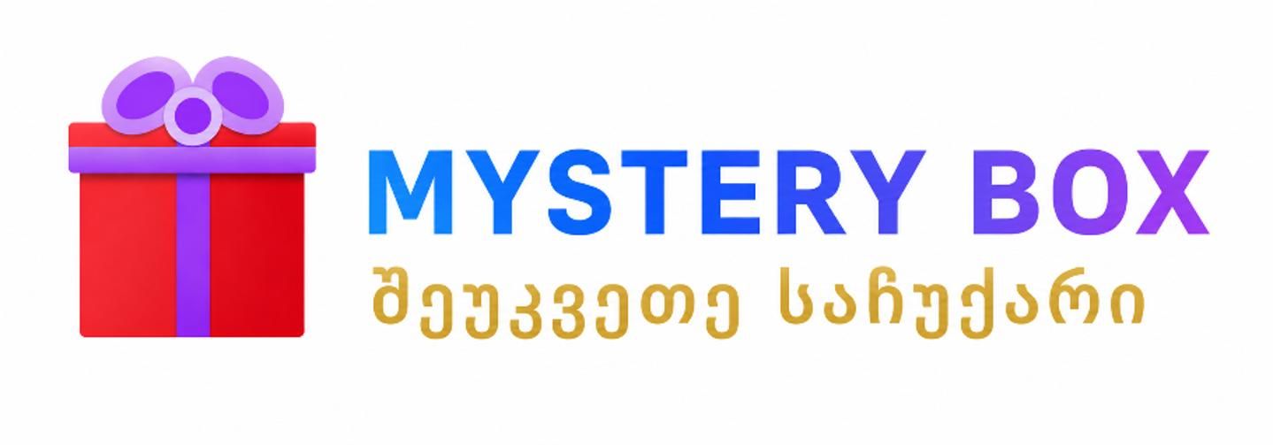 Cover photo of Myster Boxes