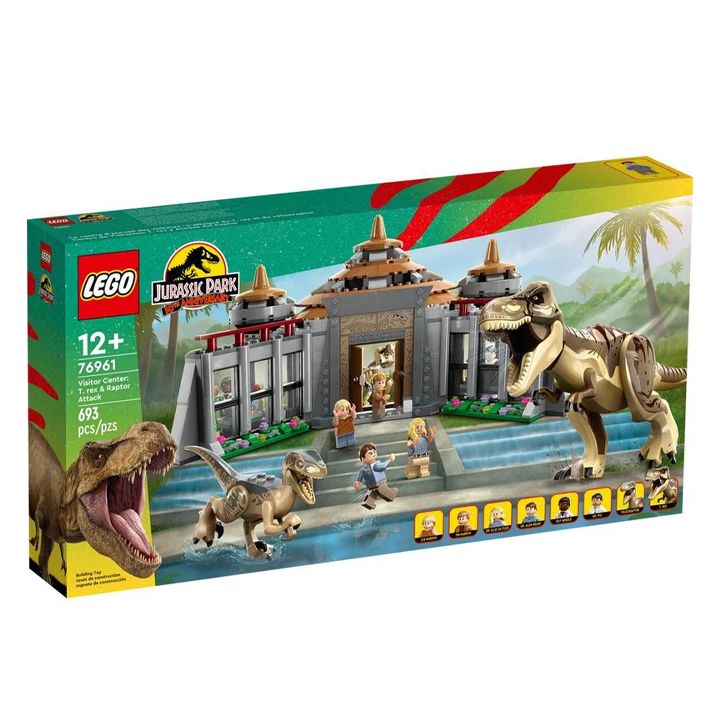 lego-jurrasic-dinozavri-tireqsis-tavdaskhma-photo-2