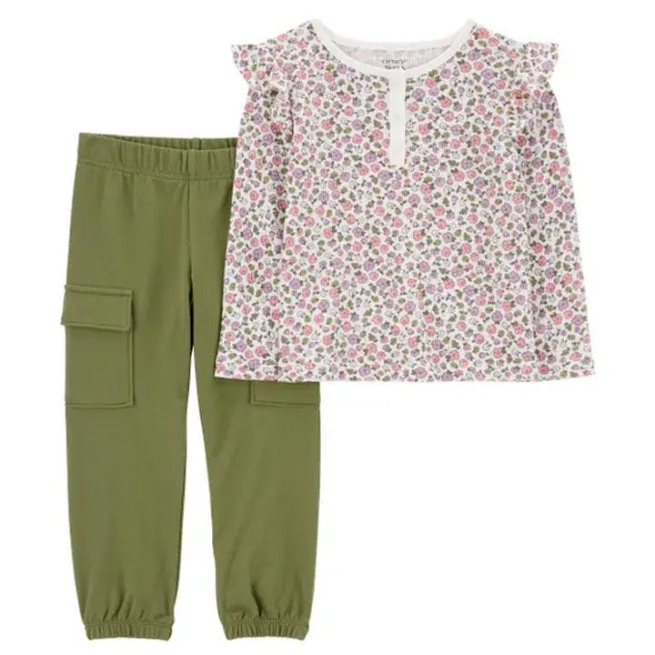 carters-bavshvis-oreuli