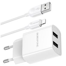 Product image of BOROFONE charger BA53A Powerway dual port charger  set(Lightning)(EU)white