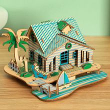 Product image of 3D wooden puzzle B-45