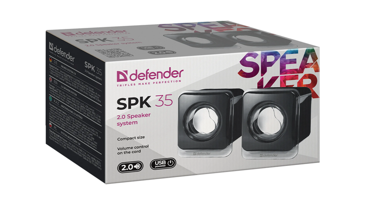 defender-spk-35-5-w-kompiuteris-dinamikebi-photo-3