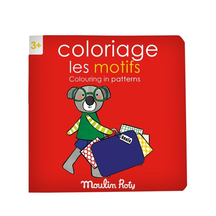 moulin-roty-les-popipop-20-p-frangul-inglisuri-gasaferadebeli-tsigni