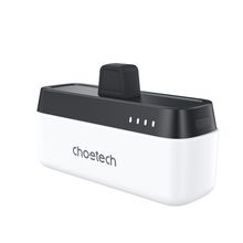 Product image of Choetech B740 PD20W 5000mAh White პორტატული დამტენი