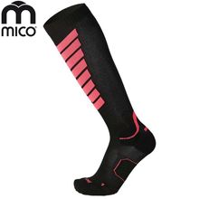 Product image of Mico LIGHT W. COMPR OXI-JET SKI TOUR SOCKS სათხილამურო წინდები 35-37