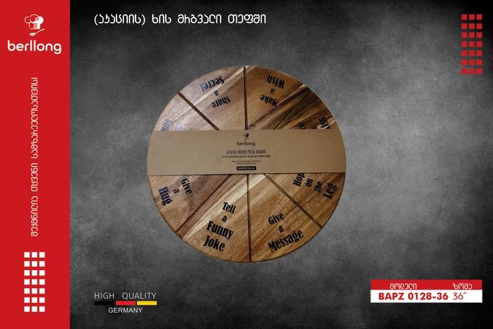 berllong-pitsis-dafa-khis-bapz-0128-36-photo-2