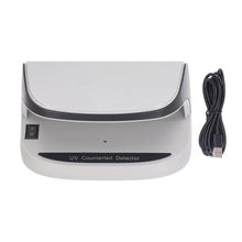 Product image of ფულის დეტექტორი