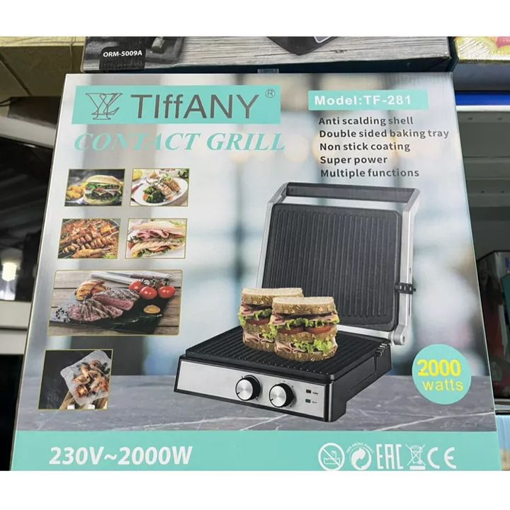 tiffany-tf-281-2000w-grili-photo-4