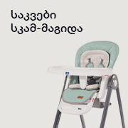 image of category