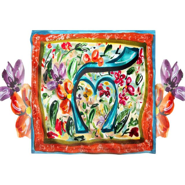 initsialis-sharfi---r