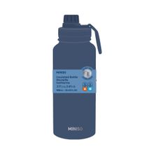 Product image of თერმოსი/DIY Series Double-Wall Insulated Bottle 900mL(Deep Blue)