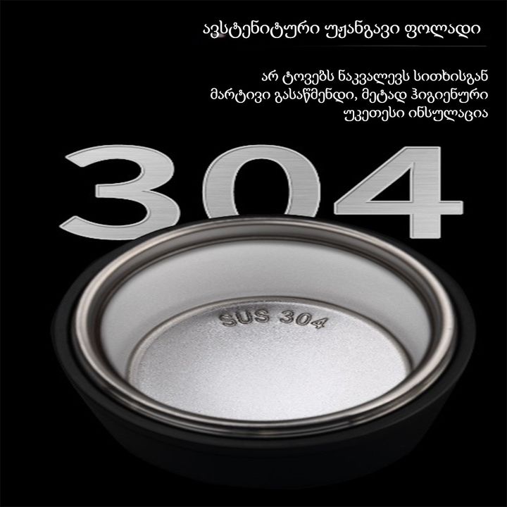 termosi-chiqa-400ml-photo-2