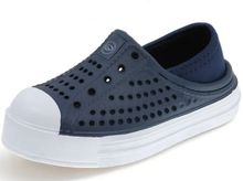 Product image of Beppi 2206070 ფეხსაცმელი ოთახის EVA მუქი ლურჯი