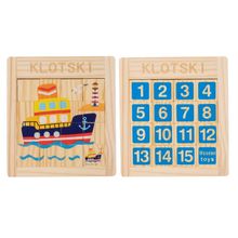 Product image of Educational Jigsaw puzzle huarongdao საგანმანათლებლო ხის ფაზლი - გემი