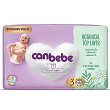 Product image of Canbebe Botanical Top Layer ბავშვის საფენი Midi 3 ზომა 6-10 კგ