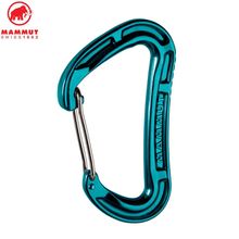 Product image of Bionic