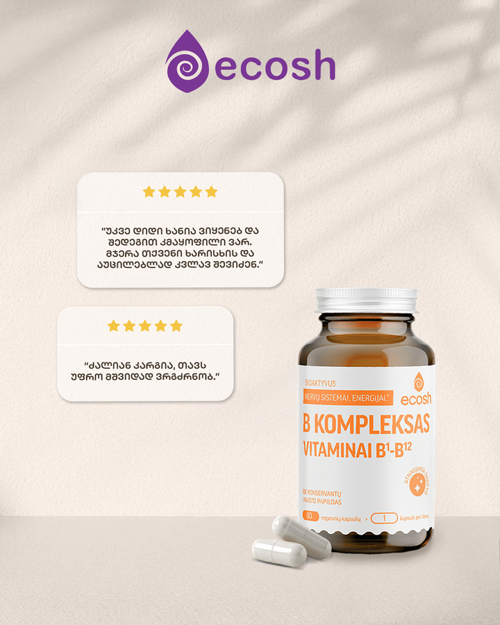 ecosh-b-complex-b-kompleqsi-90-kafsula-photo-3