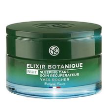 Product image of YVES ROCHER ELIXIR BOTANIQUE ღამის დეტოქს კრემი 50 მლ