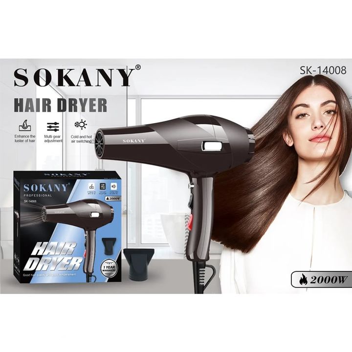 sokany-mg-2295-tmis-feni-photo-2