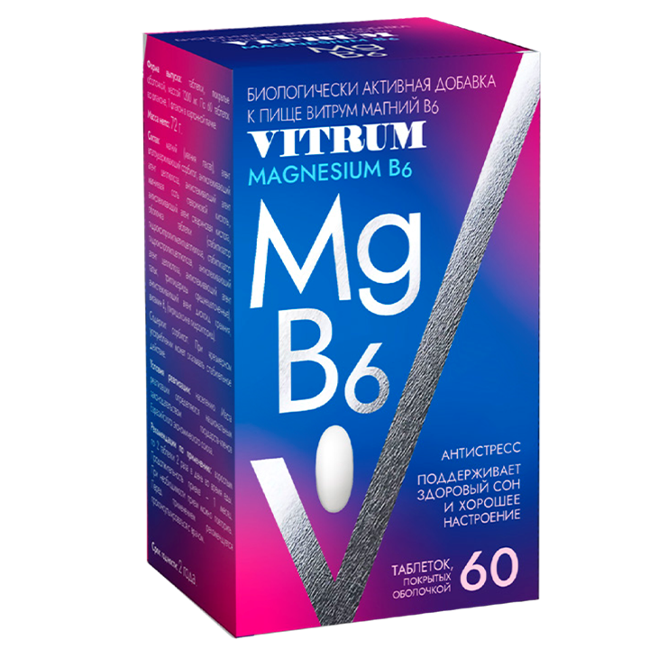 vitrum-magnesium-b6-30ts-vitrumi-magniumi-b6