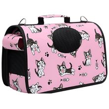 Product image of PETSUP კატის, ძაღლის  გადასაყვანი ჩანთა