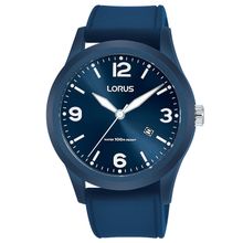 Product image of LORUS RH953LX5 მამაკაცის საათი
