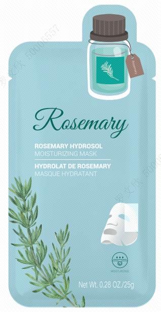 sakhis-nighabimoisturizing-facial-sheet-mask-rosemary