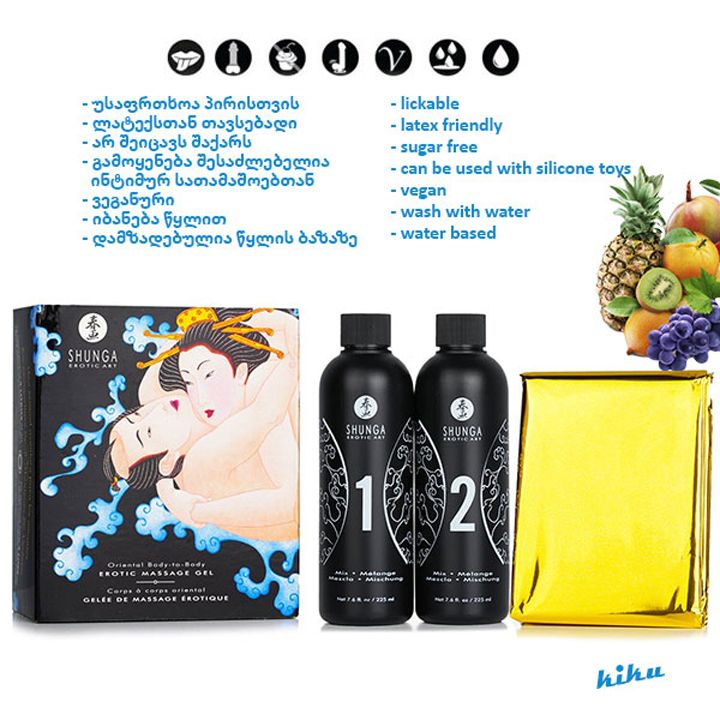 shunga-oriental-body-to-body-masazhis-geli-egzotikuri-khilis-miqsi-photo-2