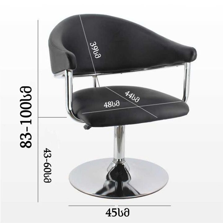win-win-salonis-skami-photo-2